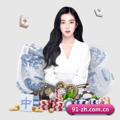 乐竞体育官网下载 APP 界面